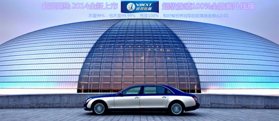 ȫ���߸���Ĥ