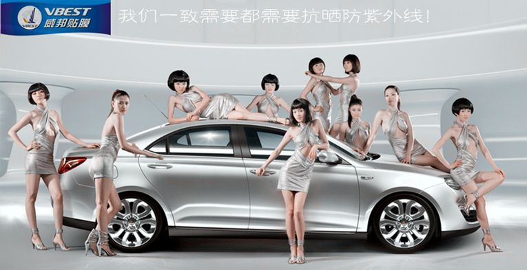 100%ȫ��ɹ������Ĥ