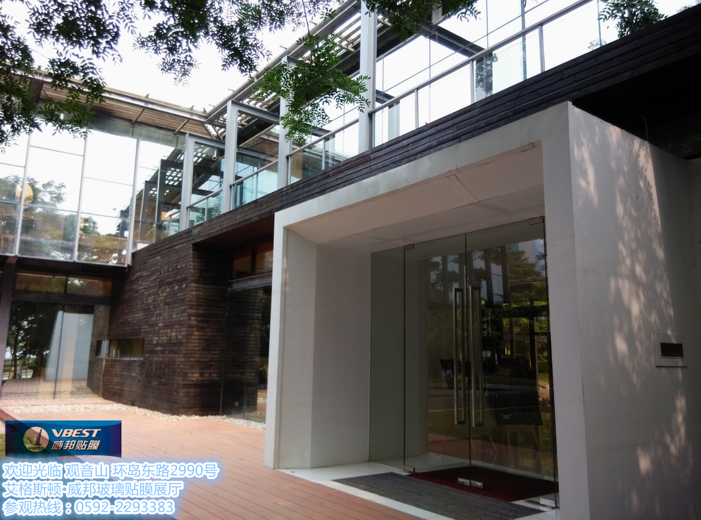 ��ӭ�������Ż�����·2990��������Ĥ����ɽչ��