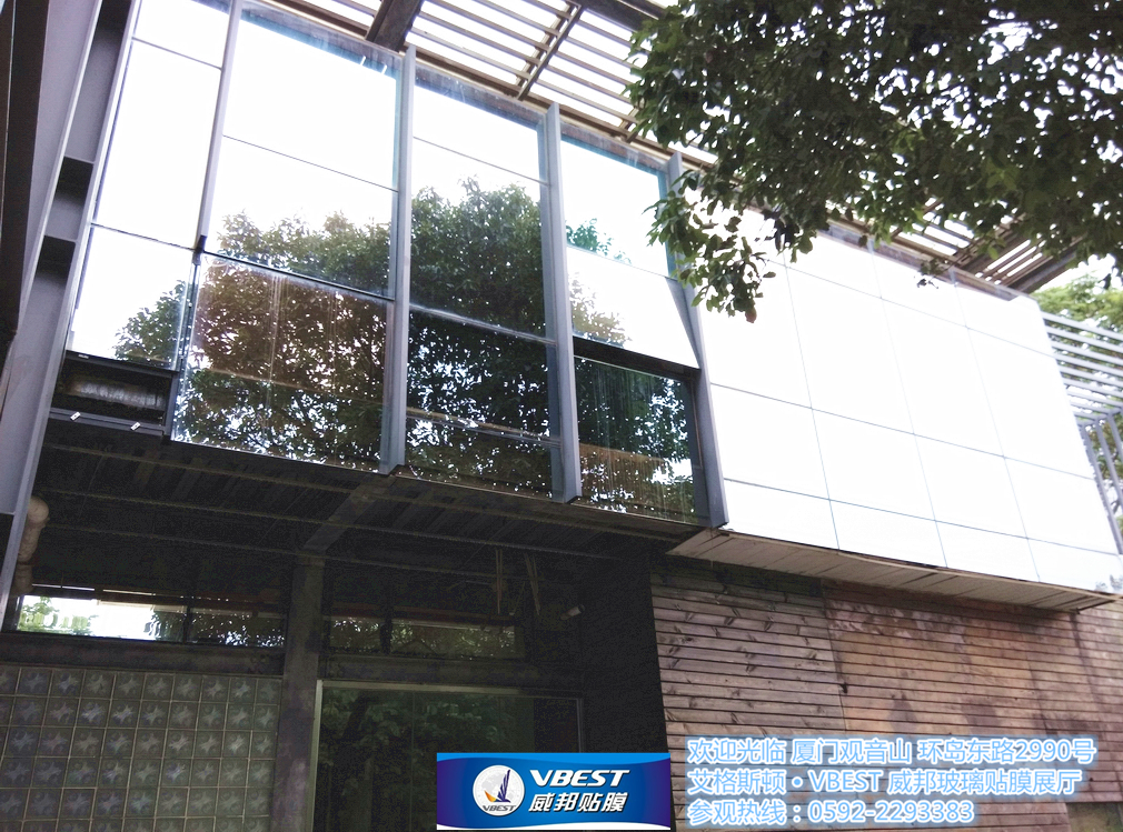 ��ӭ�������Ż�����·2990��������Ĥ����ɽչ��