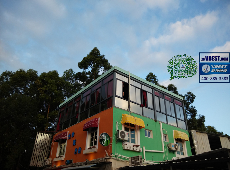 ���Ų���������Ĥ|����·��ɹ���ȷ���Ĥ