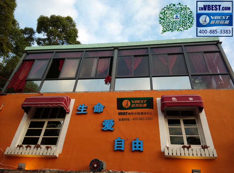 ���Ų���������Ĥ|����·��ɹ���ȷ���Ĥ