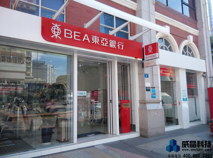 ���ڳ���������ȫ��Ĥ