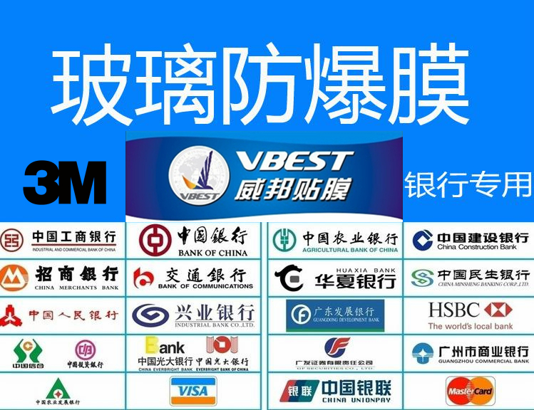 ���в���Ļǽ��Ĥ|������ȫĤ���й���չ