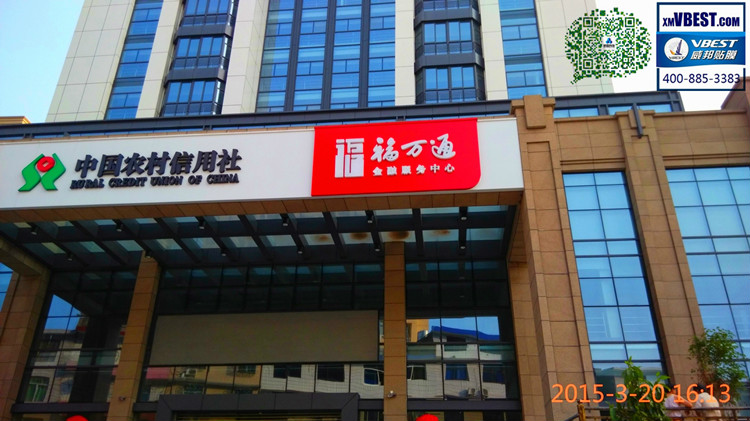 �������Ĥ���й�-���乤�̰���