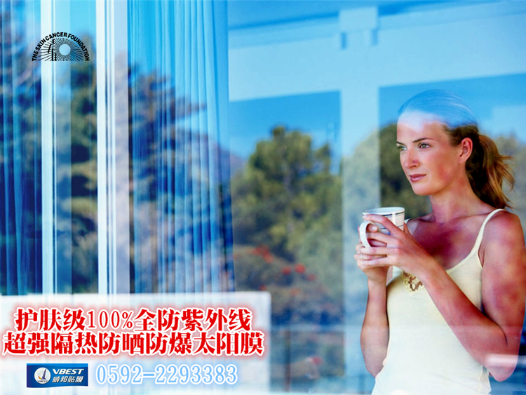 100%ȫ��ɹ������Ĥ