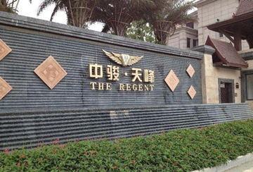 �ͻ�����6