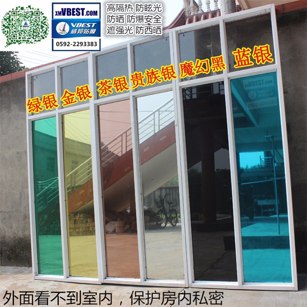 �����Ŵ����ȷ�ɹ������Ĥ