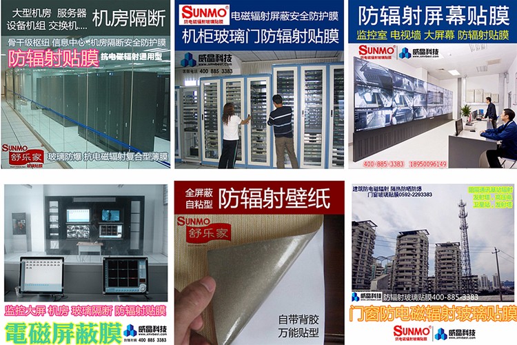 ����ŷ��䲣����Ĥ