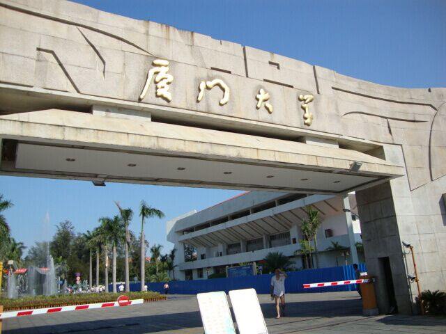 ���Ų�����Ĥ|���Ž�����Ĥ-2009��������չ