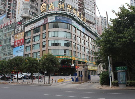 ���Ų�����Ĥ|���Ⱥ�������Ĥ-����ҹ��ϵ��