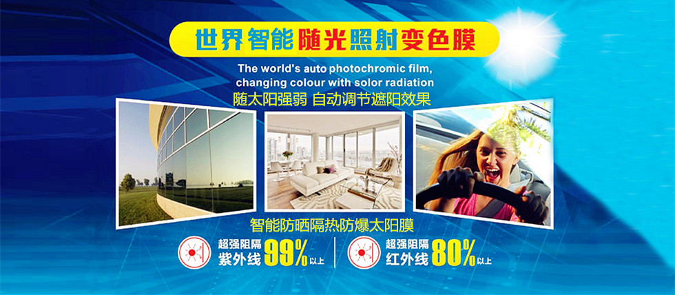 ���ܱ�����Ĥ