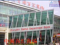 �ͻ�����13