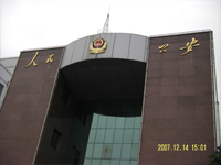 �ͻ�����8